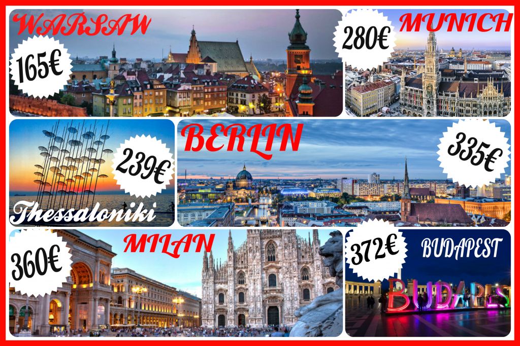 < გთავაზობთ სააღდგომო ტურებს ევროპის მიმართულებით