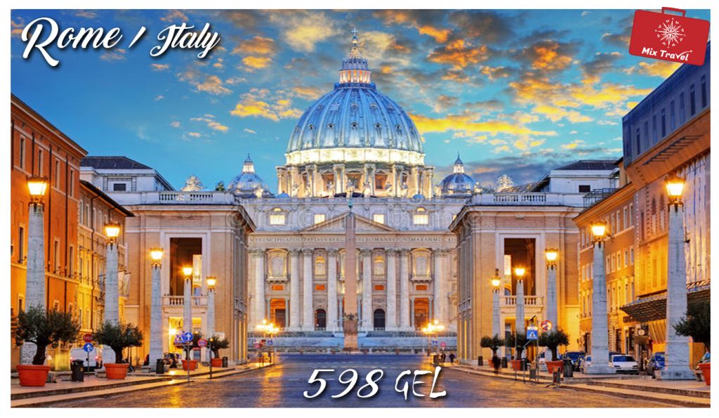 Classic Rome from  GEL