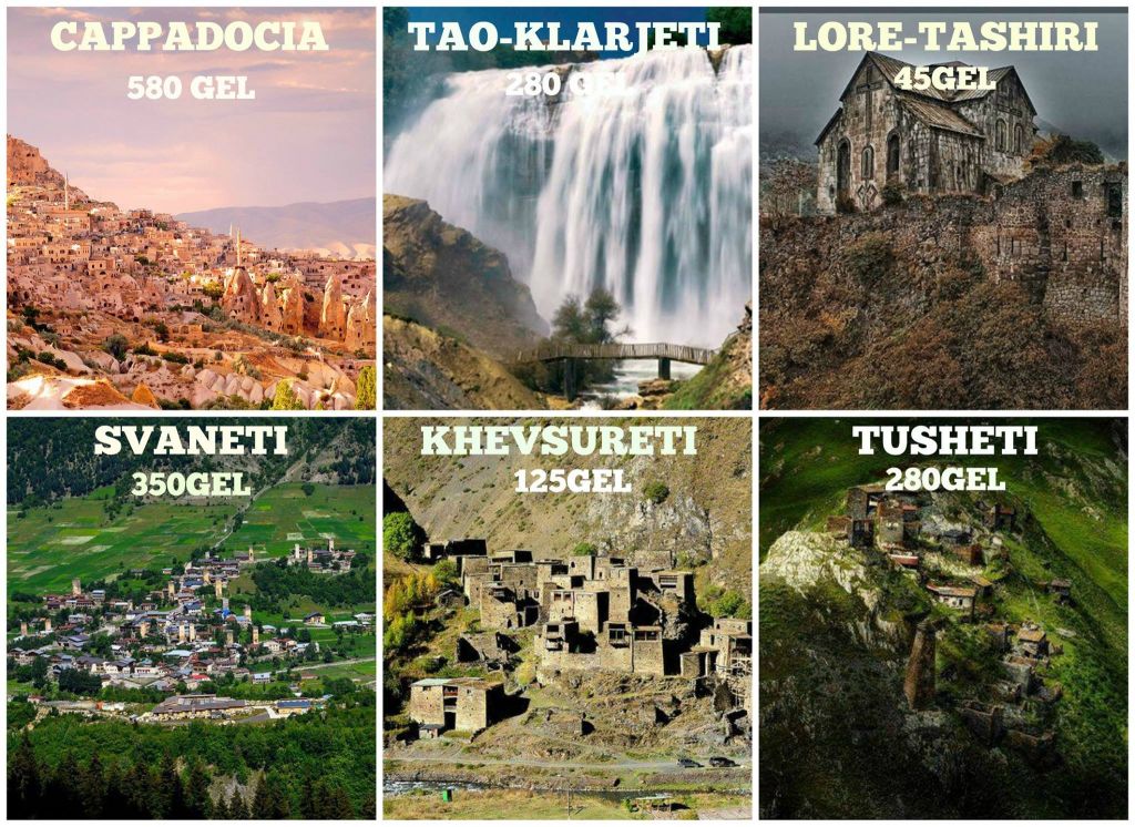 გარანტურებული ტურები: ტაო-კლარჯეთი, კაბადოკია, ლორე-ტაშირი, სვანეთი, ხევსურეთი, თუშეთი
