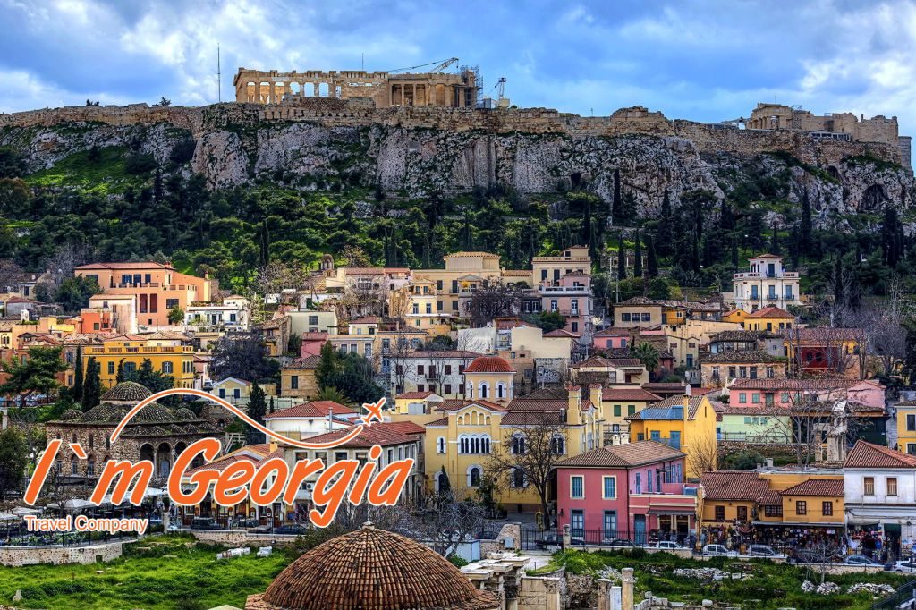 საბერძნეთი / ათენი