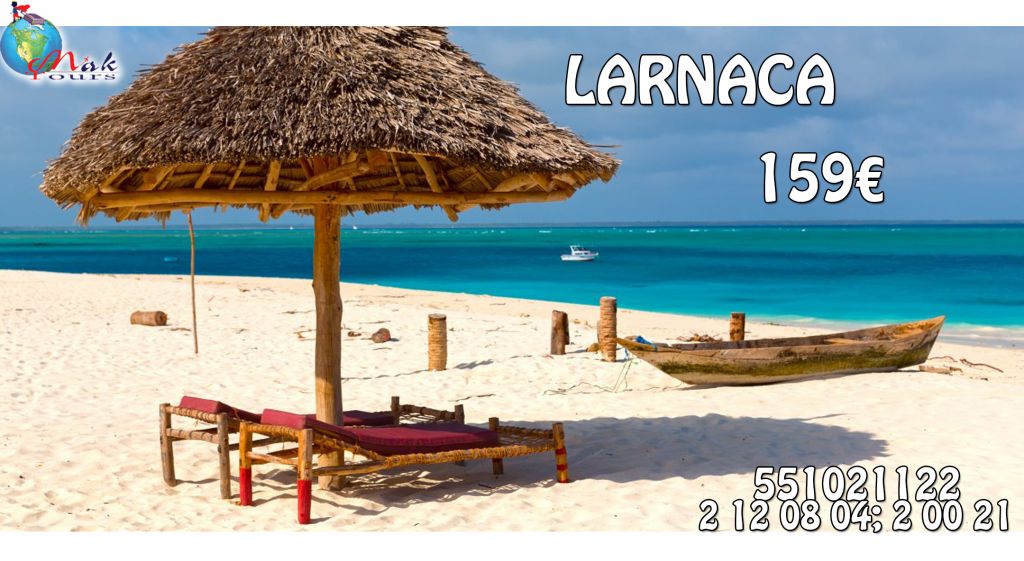 გაატარეთ ზაფხულის ცხელი დღეები ლარნაკას ულამაზეს სანაპიროზე!