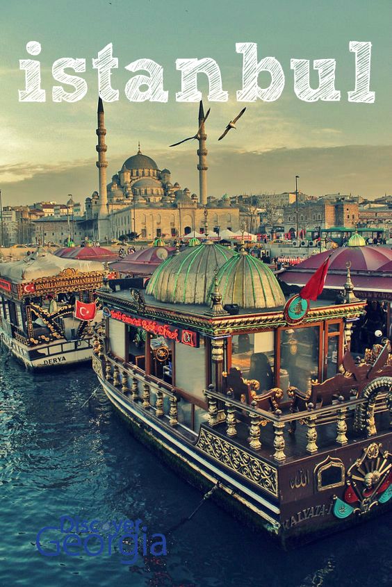 ინახულეთ სტამბოლი საუკეთესო ფასად აპრილი / მაისი -ის პერიოდში!!! 