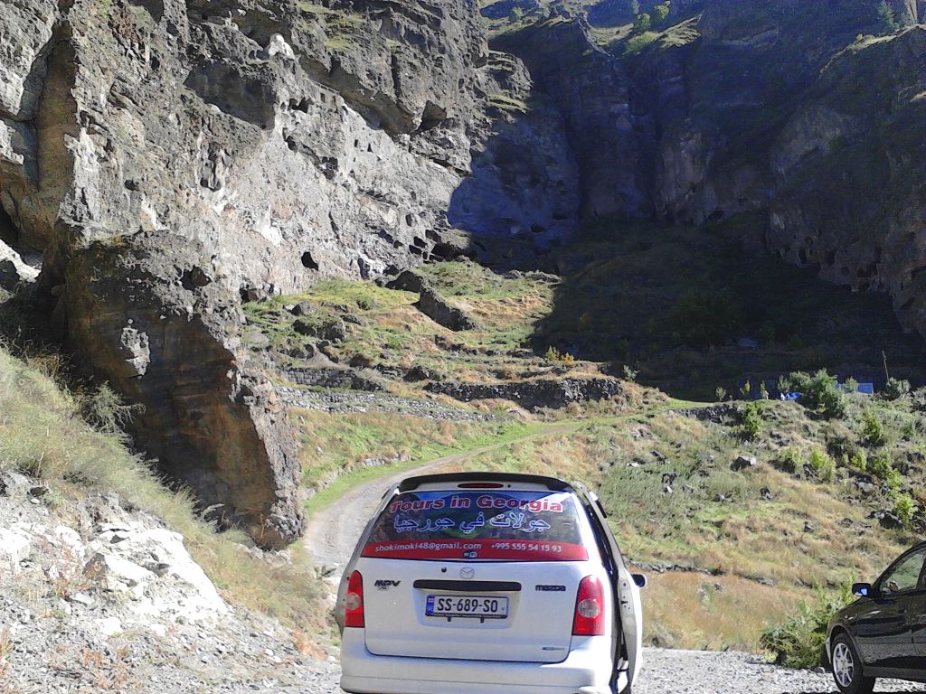 Конные туры Borjomi