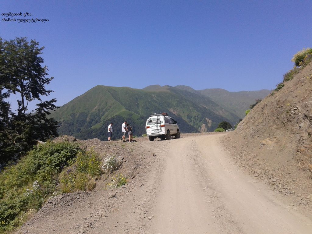 -- მაისი! სეზონის გახსნა. სამდღიანი ჯიპ-ტური თუშეთში