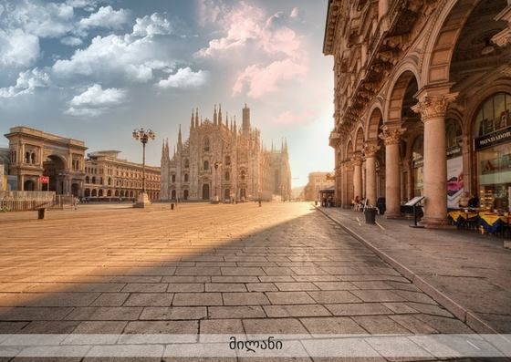 PEARLS OF TUSCANY-მილანი/ფლორენცია/სიენა/პიზა/ რომი