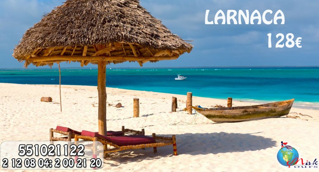 ცხელი დღეები ლარნაკას ულამაზეს სანაპიროზე ❤ €-დან