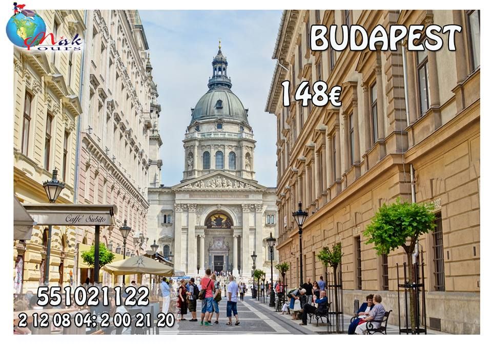 ✍ Mak Tours გთავაზობთ ტურისტულ საგზურს უნგრეთში ყველაზე დაბალ ფასად  ევროდ!!!