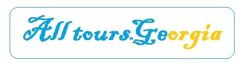 ტურები და ტრანსფერი საქართველოში