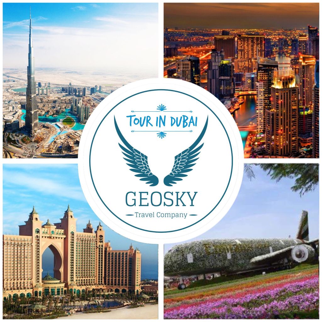 ტური დუბაიში