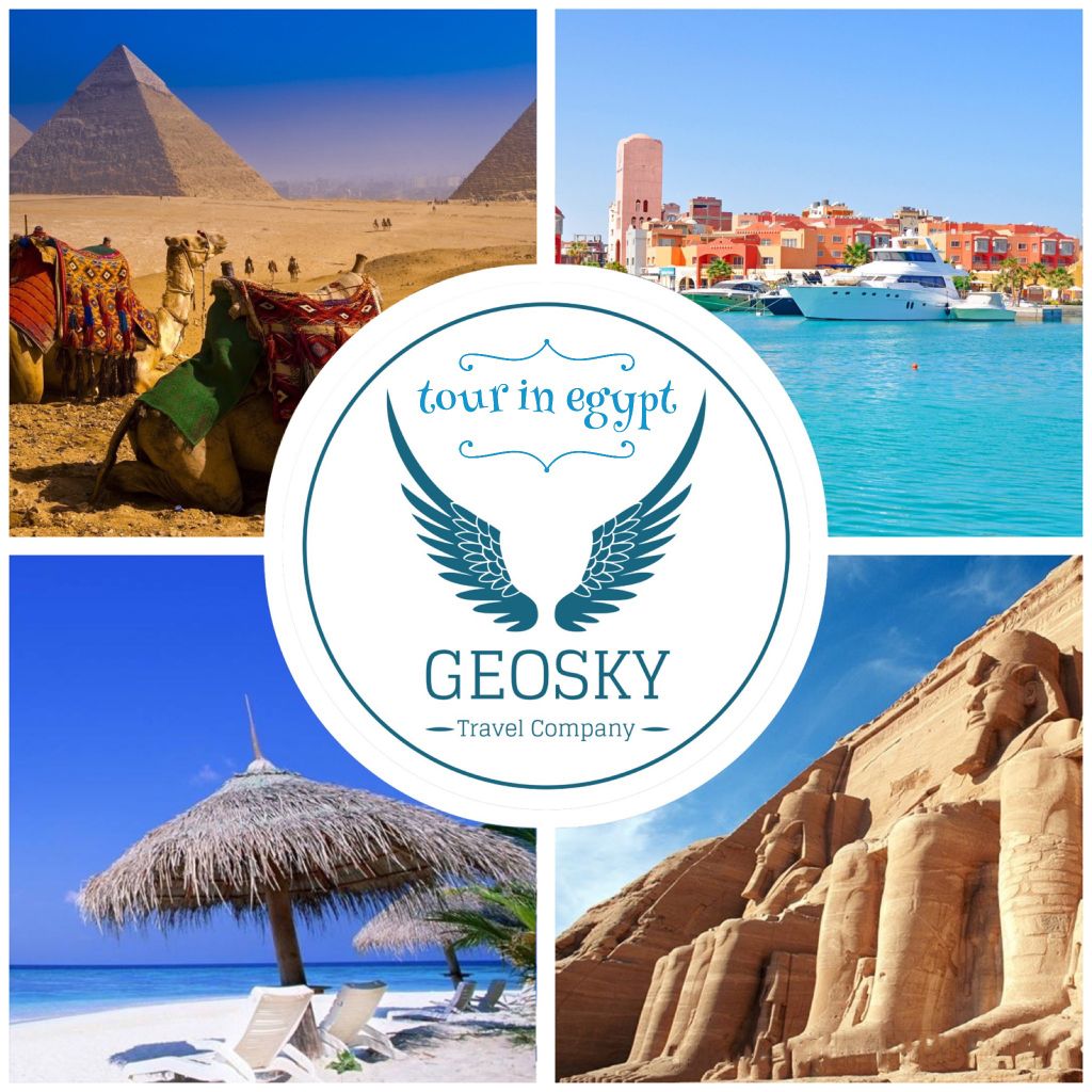 тур в египет
