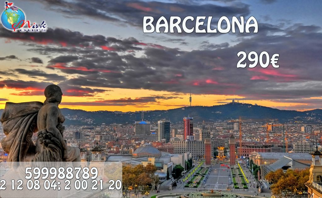 ტურისტული საგზური ბარსელონას მიმართულებით ყველაზე დაბალ ფასად!!!