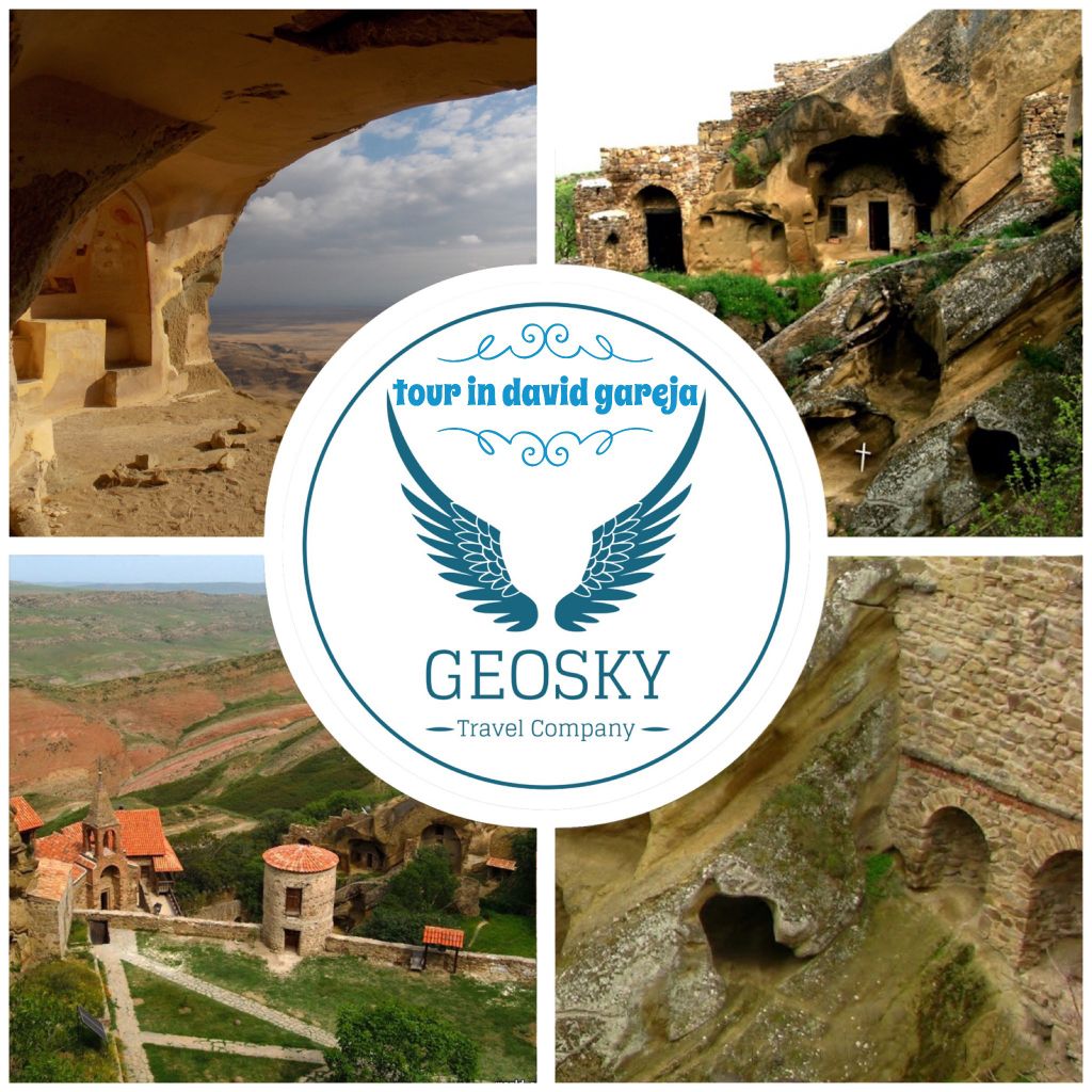 Давид Гареджи монастырь