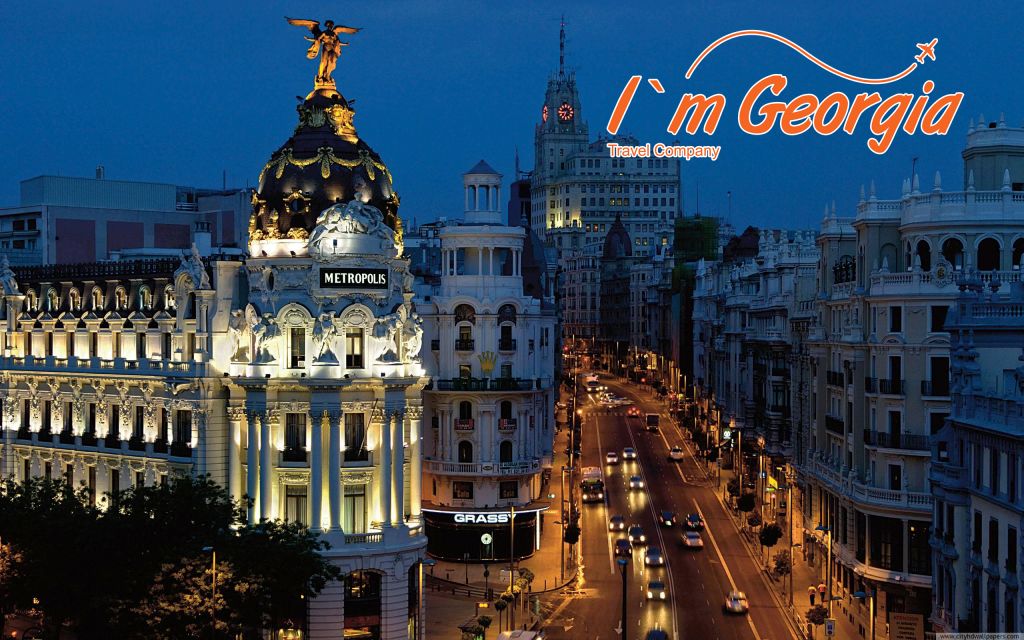 გაატარეთ დაუვიწყარი დრო შთამბეჭდავ ქვეყანაში!!!