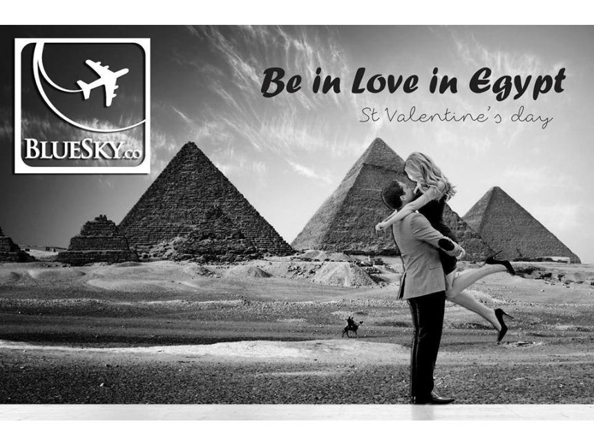 შეხვდით სიყვარულის დღეს ეგვიპტის მზიან სანაპიროზე