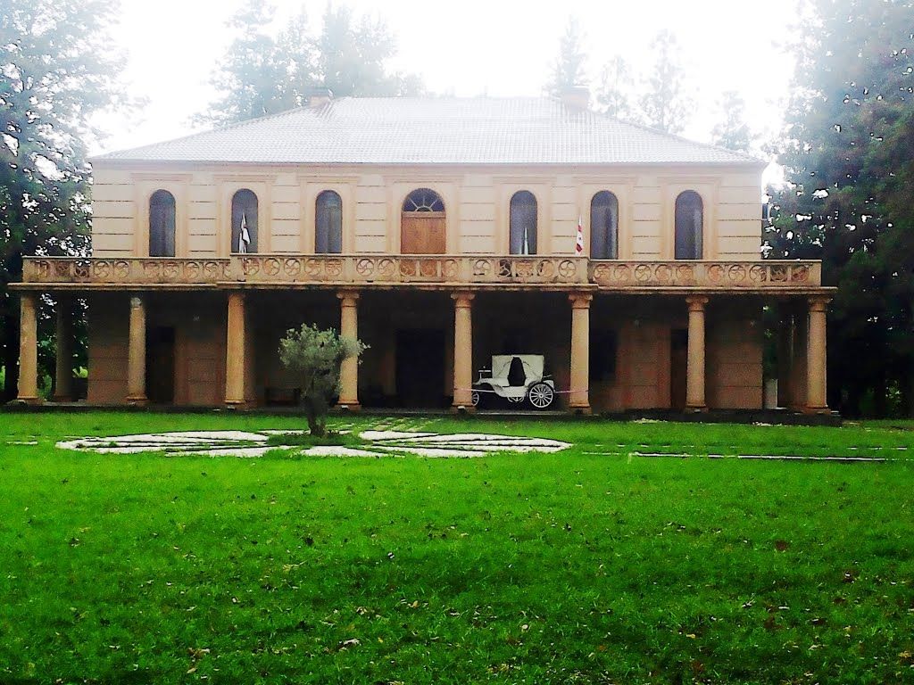 სამეგრელო