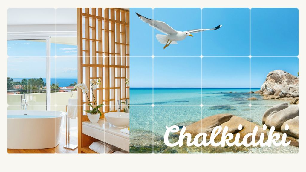 * - იანი სასტუმროები ნახევარკუნძულ ჰალკიდიკზე  დიდი ფასდაკლებით !