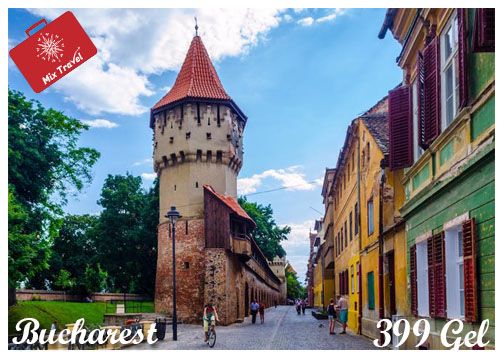 ბუქარესტის საგზური სულ რაღაც !!!