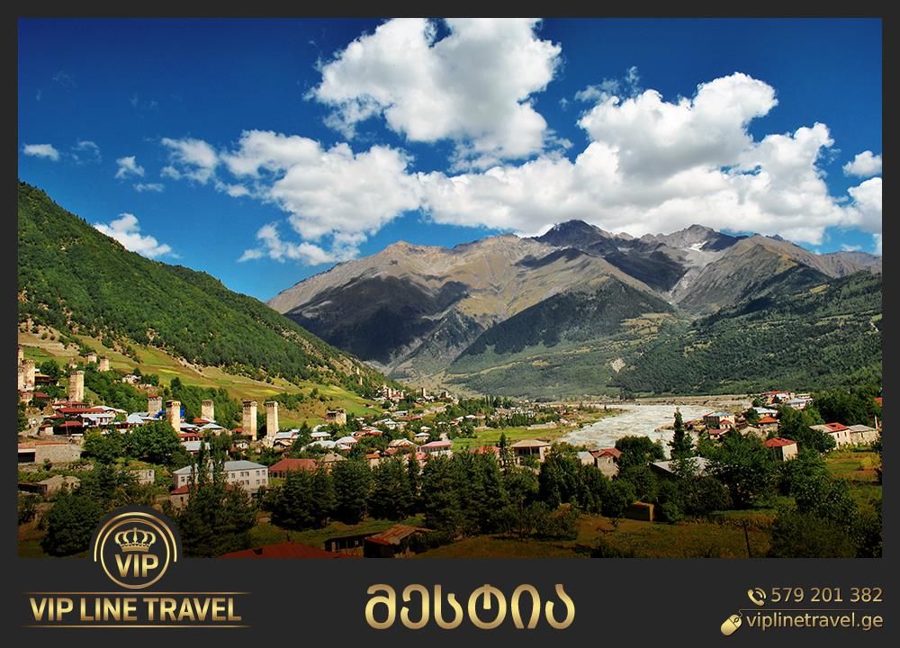 ტური სვანეთში(მესტია, უშგული)