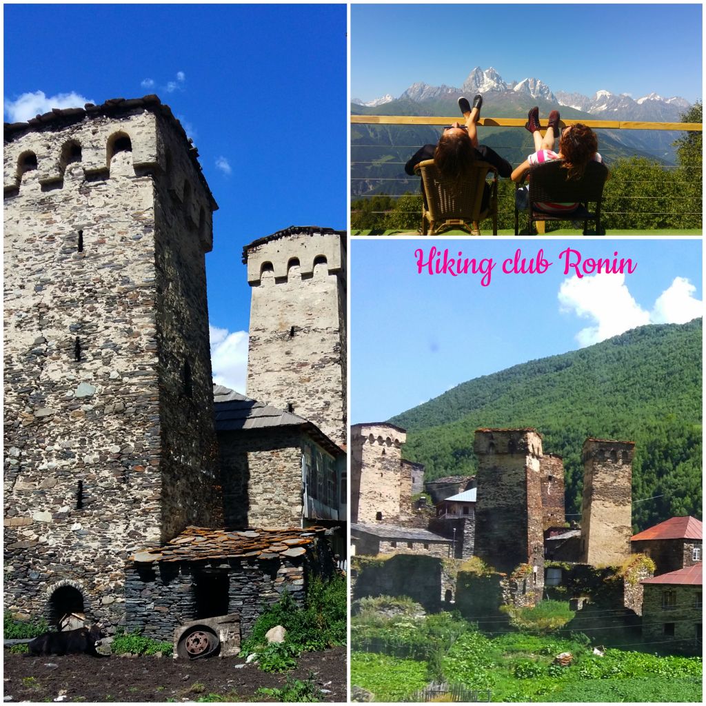 მოირონინე სვანეთი (-- მაისი)