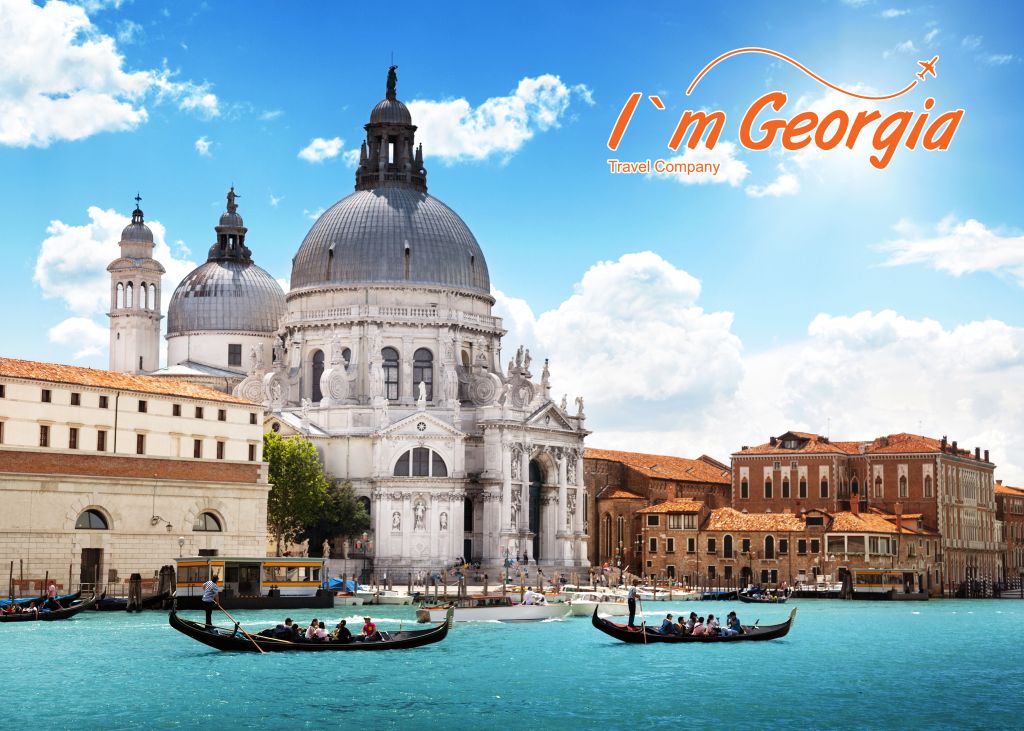 იტალიური ვოიაჟი - ევრო