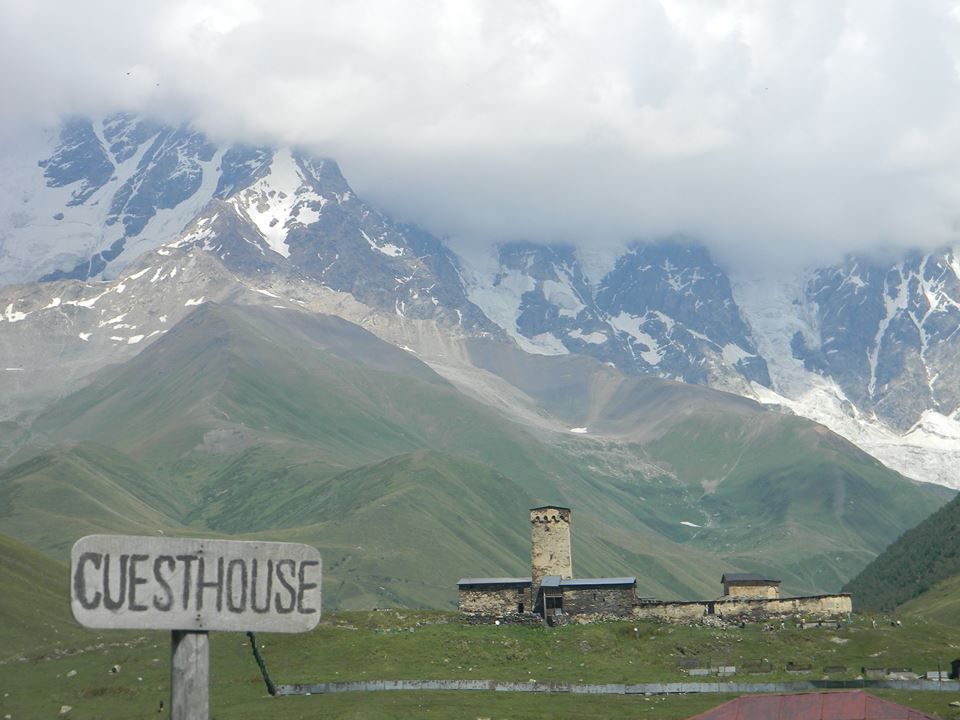 დღიანი ტური სვანეთში