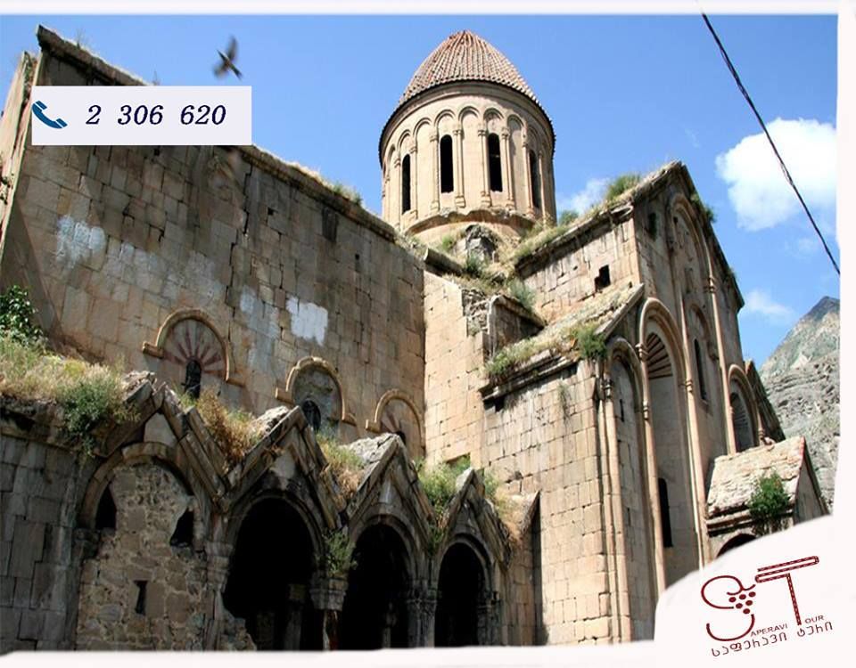 მოილოცეთ დაუვიწყარი ტაო-კლარჯეთი