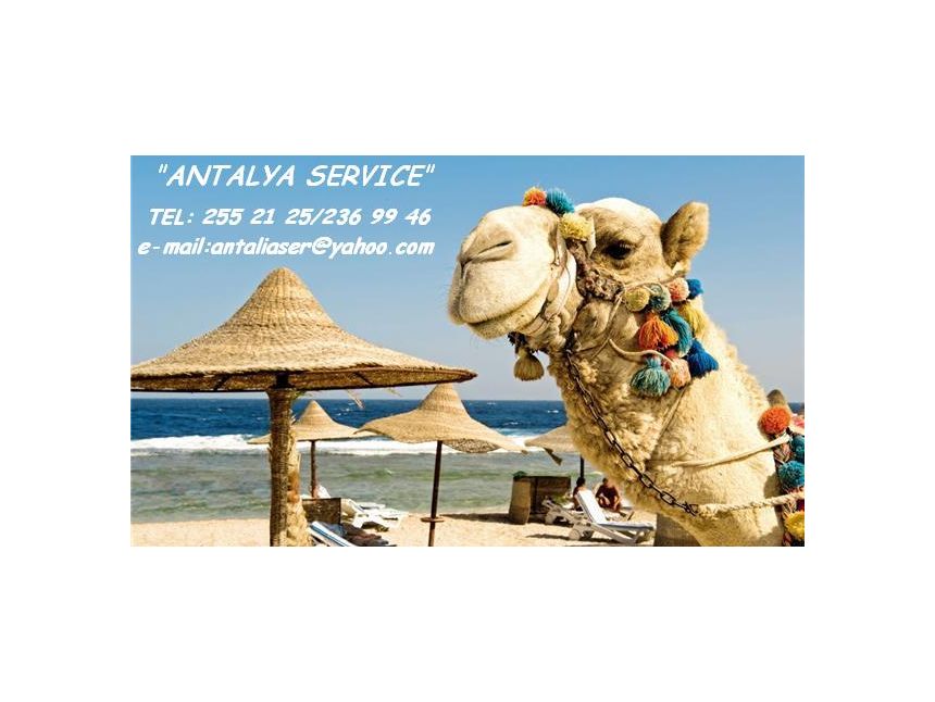 ეგვიპტე, შარმ ელ შეიხი . .