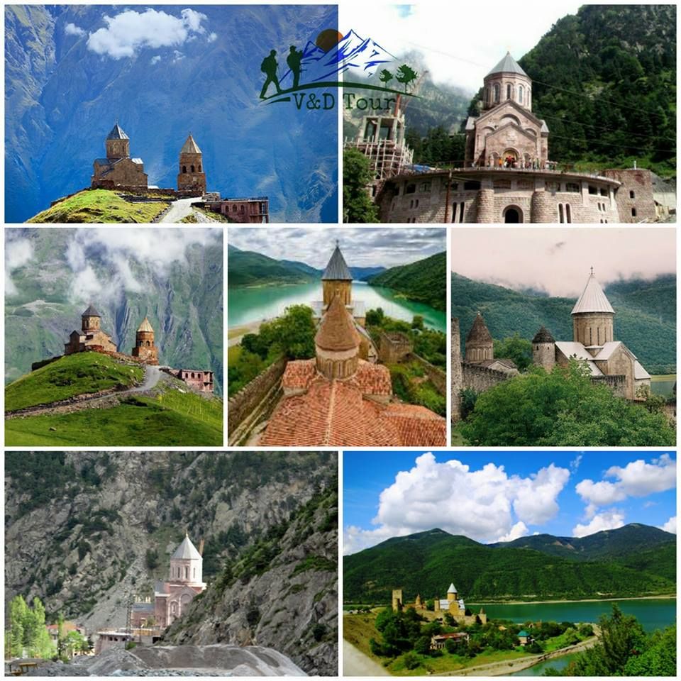 დარიალის ხეობა