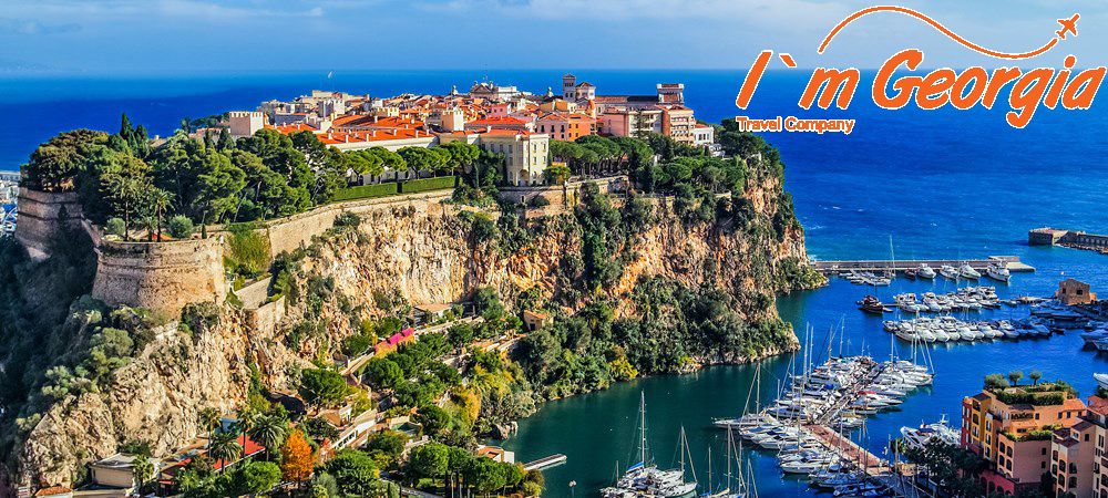 იმოგზაურე და დაისვენე ულამაზეს ნიცაში