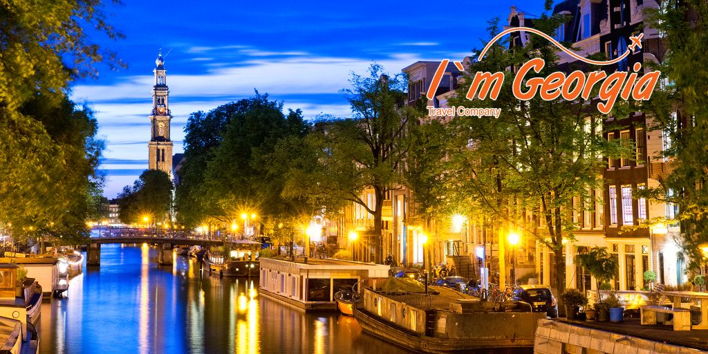 ამსტერდამი/ბერლინი