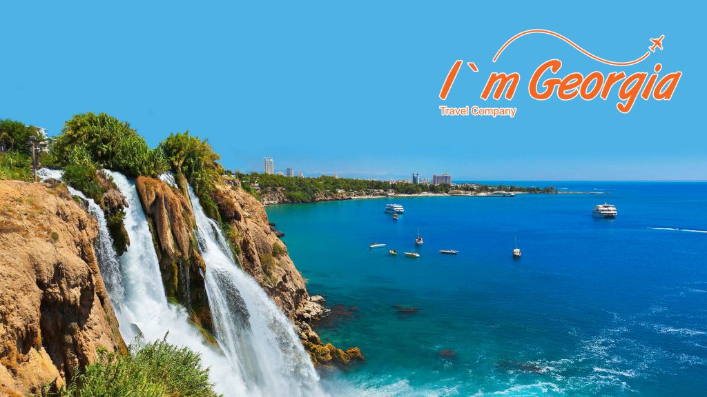 ცხელი სეზონი ანტალიაში/Holiday Garden Resort *