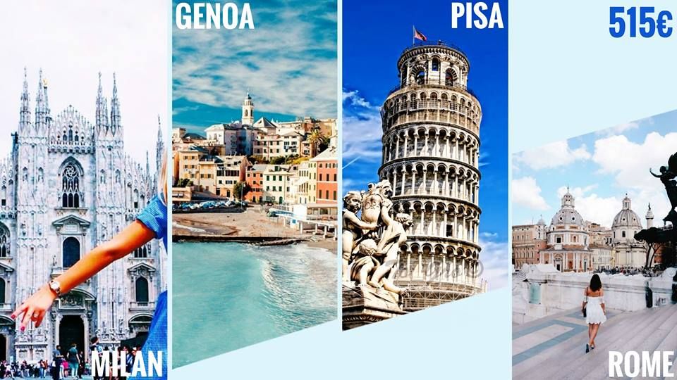 შთამბეჭდავი იტალია !