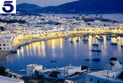 საბერძნეთის ტურები ევროდან