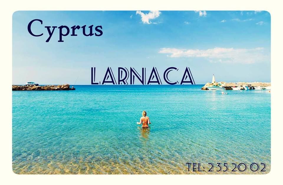 ლარნაკა / კვიპროსი -  ევროდან