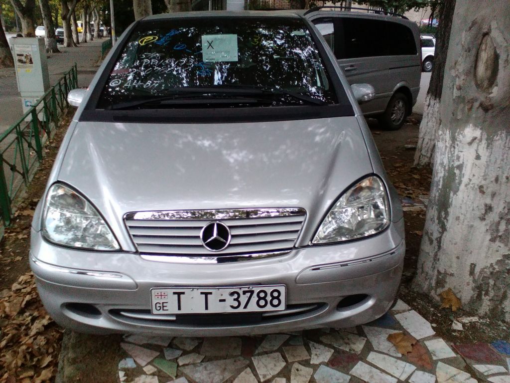 ნარიყალა, მთაწმინდა, სამების ტაძარში, ძველი თბილისი, მთაწმინდის პანთეონი...