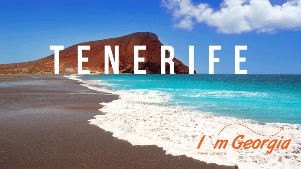 სანტა კრუს დე ტენერიფე / ბარსელონა