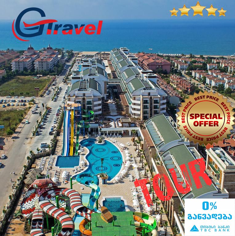 აქცია! ანტალია