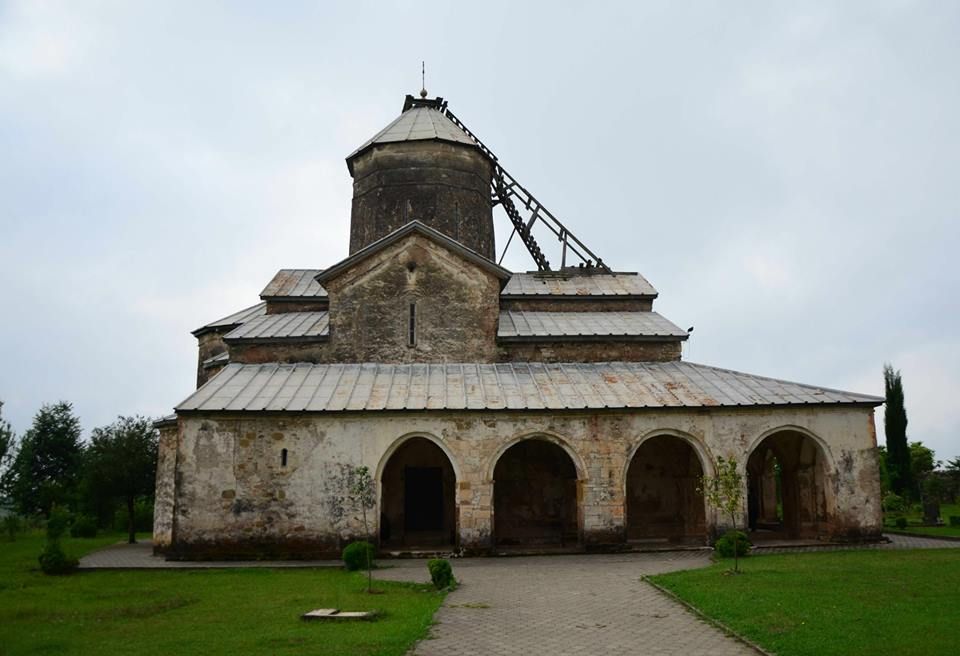 სამეგრელო 
