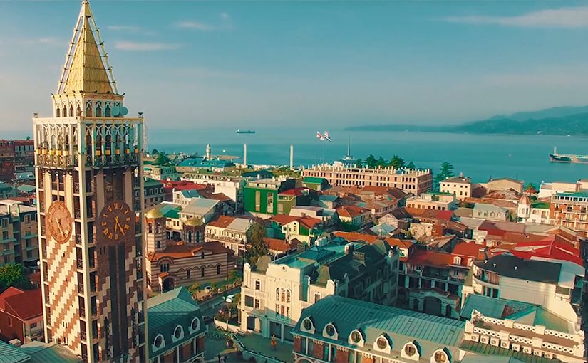 Batumi «Adjara tur»