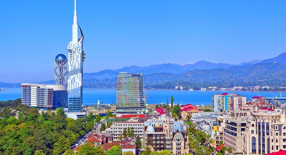 Batumi «Adjara tur»