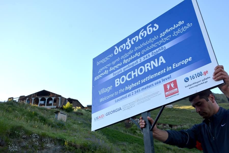 სეზონის გახსნა! სამდღიანი ჯიპ-ტური თუშეთში