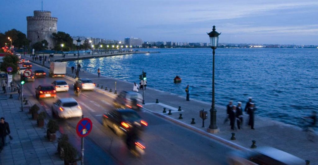 სალონიკი ევრო იჩქრეთ