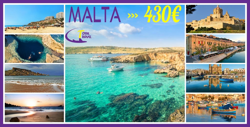 MALTA /მალტა