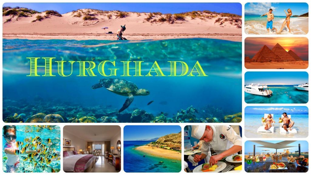 დღის აქცია!!! ჰურგადა / ეგვიპტე -  $ დან!!!