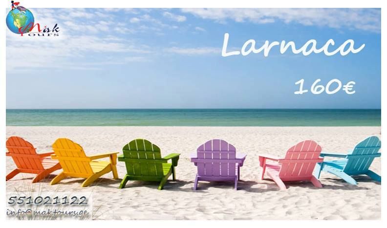 დაისვენე მეგობრებთან ერთად, ლარნაკას ულამაზეს სანაპიროზე ♥