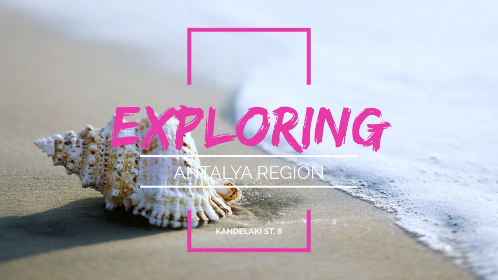 ანტალია -  დან (სრული პაკეტი)