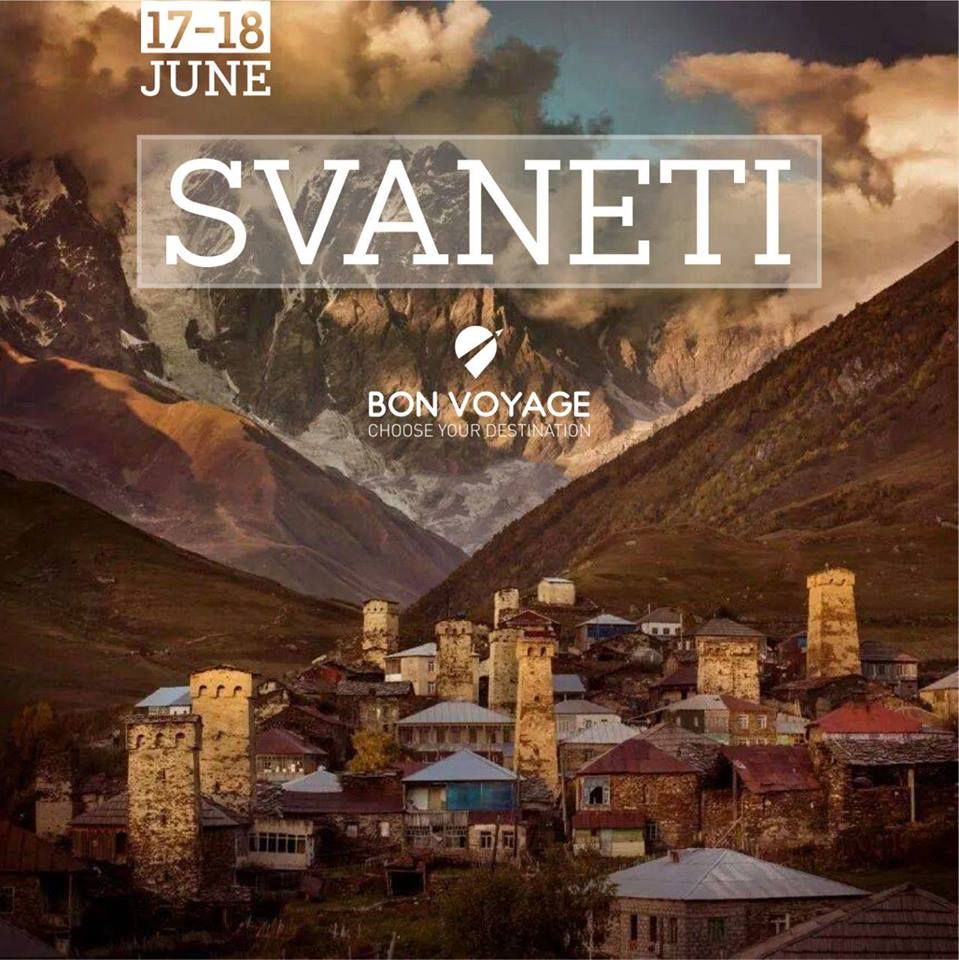 Svaneti Tour 
