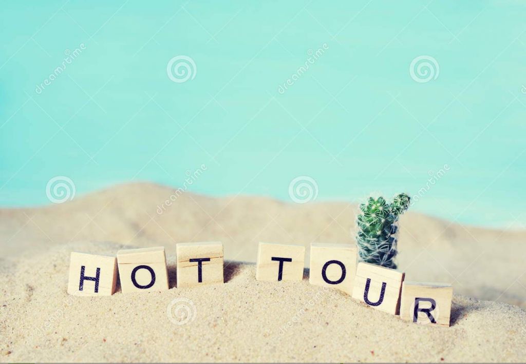 ცხელი ტურები #ანტალიის მიმართულებით  -  დან