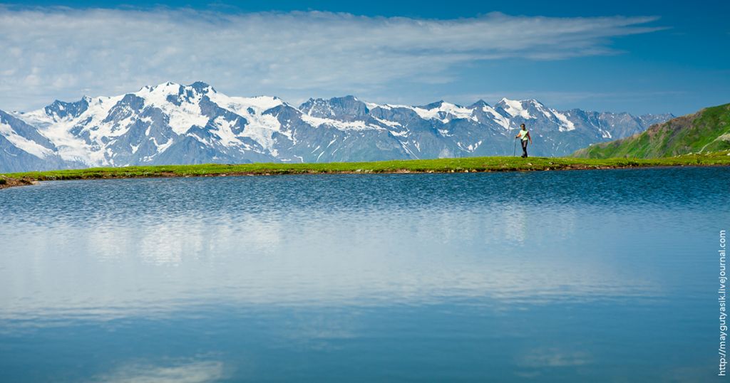 სვანეთი