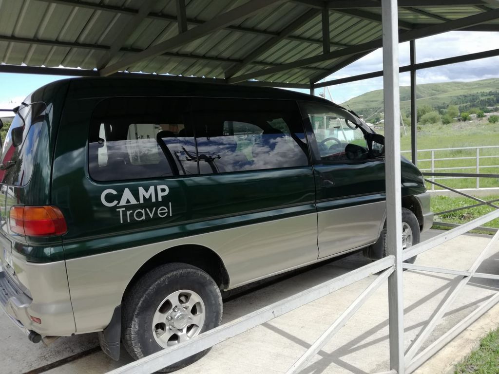 სვანეთი